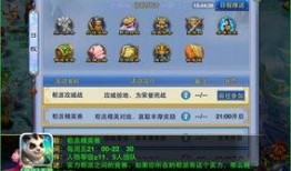 神武端游爆料最新消息视频,揭秘全新版本与神秘活动